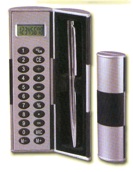promotional calculator