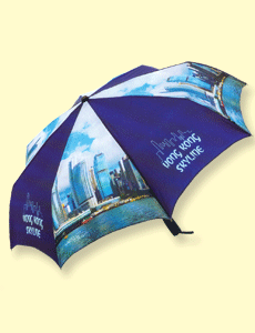 Promo Matic Deluxe Umbrella